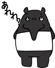 Malayan tapir sticker #1050150
