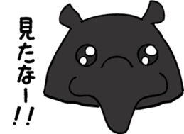 Malayan tapir sticker #1050151