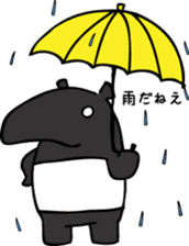 Malayan tapir sticker #1050155