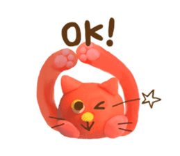 funny orange cat sticker #1050165