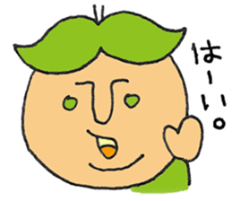 Pochako and Pochao sticker #1050210