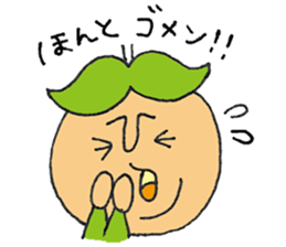 Pochako and Pochao sticker #1050212