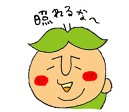 Pochako and Pochao sticker #1050213