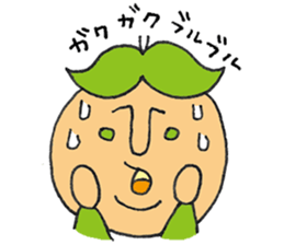 Pochako and Pochao sticker #1050214