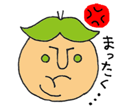 Pochako and Pochao sticker #1050215