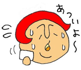 Pochako and Pochao sticker #1050218