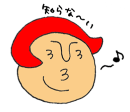 Pochako and Pochao sticker #1050223