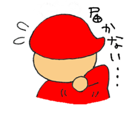 Pochako and Pochao sticker #1050225