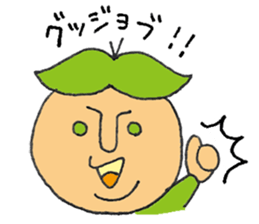 Pochako and Pochao sticker #1050226