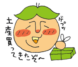 Pochako and Pochao sticker #1050229