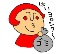 Pochako and Pochao sticker #1050235