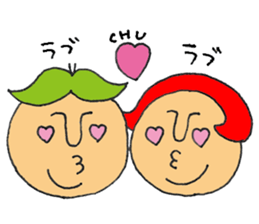 Pochako and Pochao sticker #1050238