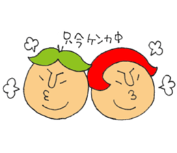 Pochako and Pochao sticker #1050239