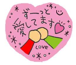 Pochako and Pochao sticker #1050241