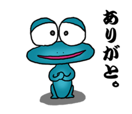 A frog's feeling sticker #1050242