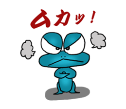 A frog's feeling sticker #1050247