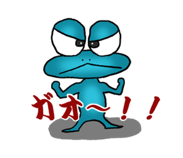 A frog's feeling sticker #1050260