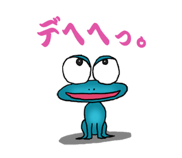 A frog's feeling sticker #1050262