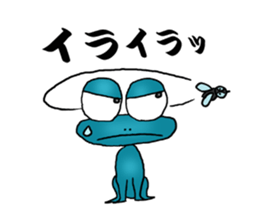 A frog's feeling sticker #1050274