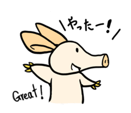 Mr. aardvark sticker #1050612
