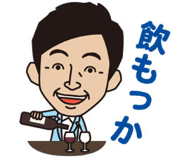 Junichi Ishida sticker #1050726