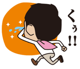 Junichi Ishida sticker #1050755