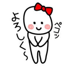 Cute white mascot sticker #1050842
