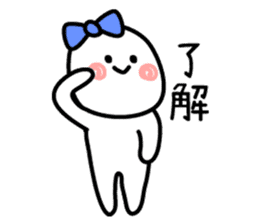 Cute white mascot sticker #1050846