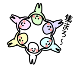 Cute white mascot sticker #1050861