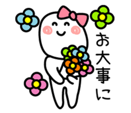 Cute white mascot sticker #1050864