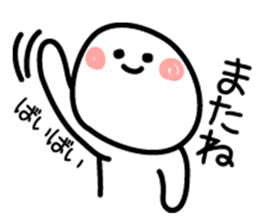 Cute white mascot sticker #1050869