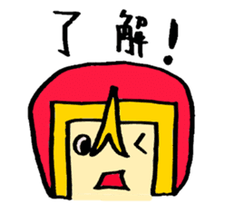 Utchi-man! Sticker sticker #1051020