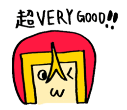 Utchi-man! Sticker sticker #1051024