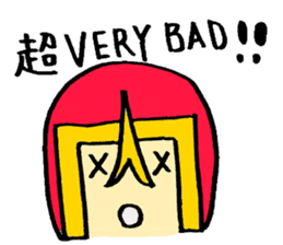 Utchi-man! Sticker sticker #1051025