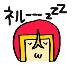 Utchi-man! Sticker sticker #1051029