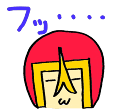 Utchi-man! Sticker sticker #1051030