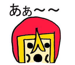 Utchi-man! Sticker sticker #1051034