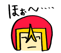 Utchi-man! Sticker sticker #1051037