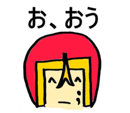 Utchi-man! Sticker sticker #1051038