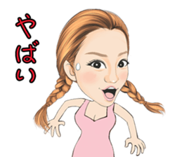 yurufuwagirlSticker sticker #1051077