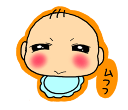 Baby Boo sticker #1051083