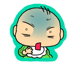 Baby Boo sticker #1051087
