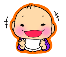 Baby Boo sticker #1051089