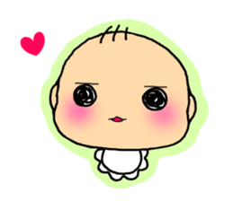 Baby Boo sticker #1051098