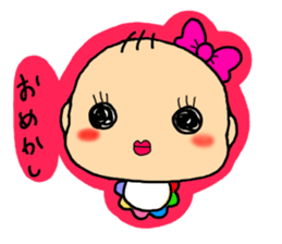 Baby Boo sticker #1051099