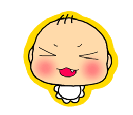 Baby Boo sticker #1051101
