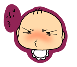 Baby Boo sticker #1051102