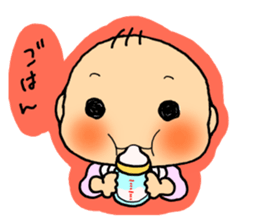 Baby Boo sticker #1051103