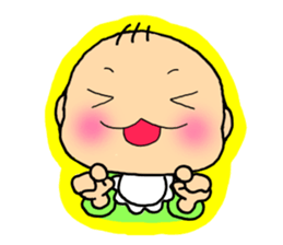 Baby Boo sticker #1051105