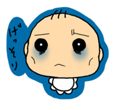 Baby Boo sticker #1051106